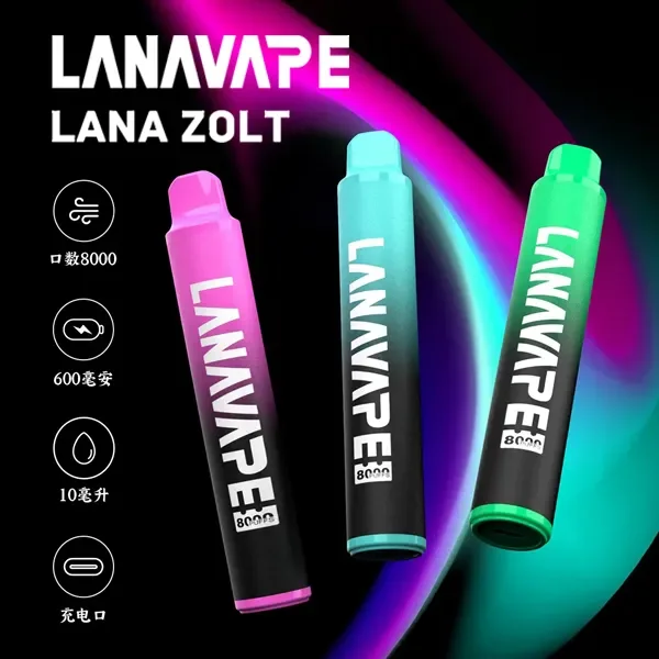 LANA  Zolt 8000 Pufss | 10ml原廠煙油 · 可充電 | 拉娜一次性拋棄式電子煙推薦 